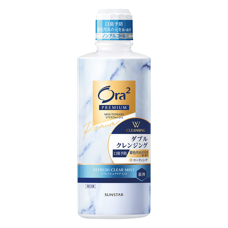 オーラツー プレミアム マウスウォッシュ ダブルクレンジング リフレッシュクリアミント 550ｍL【医薬部外品】