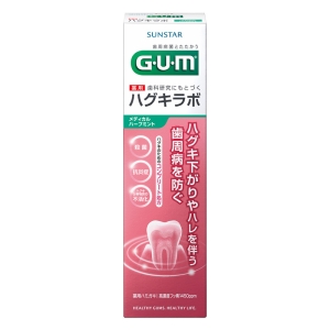 ガム・ハグキラボ メディカルハーブミント 85g