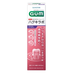 ガム・ハグキラボ ナチュラルハーブミント 85g