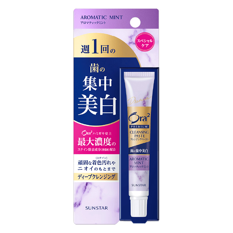 オーラツー プレミアム クレンジングペースト アロマティックミント 17g