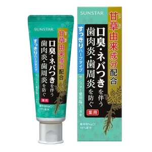 薬用塩ハミガキ すっきりハーブタイプ 85g【医薬部外品】