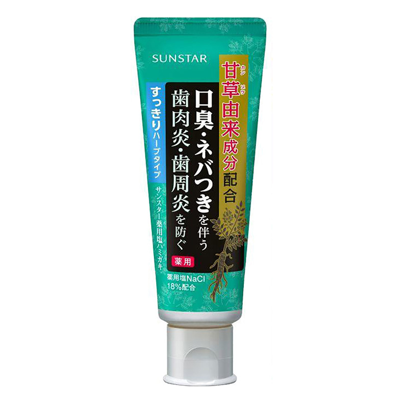 薬用塩ハミガキ すっきりハーブタイプ 85g【医薬部外品】
