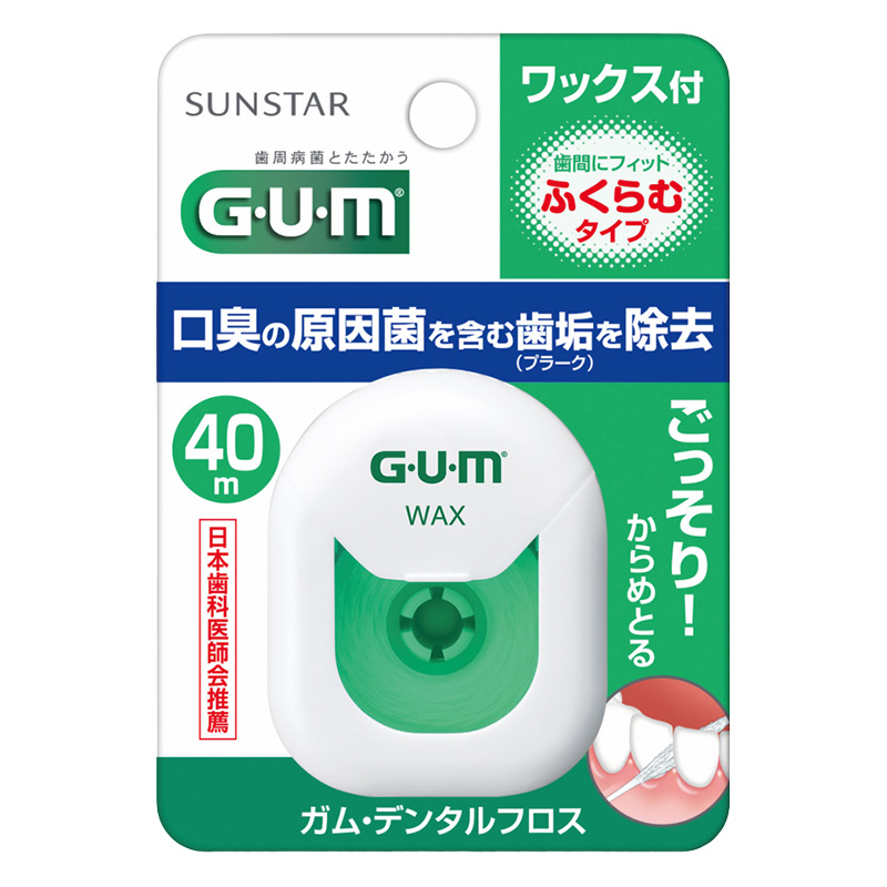 ガム・デンタルフロス ワックス40M ふくらむタイプ