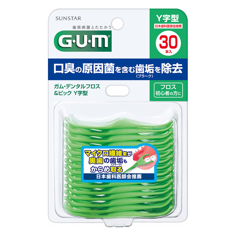 ガム・デンタルフロス&ピック Y字型 30P