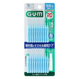 GUM 歯間ブラシ I字型 SS 20本入