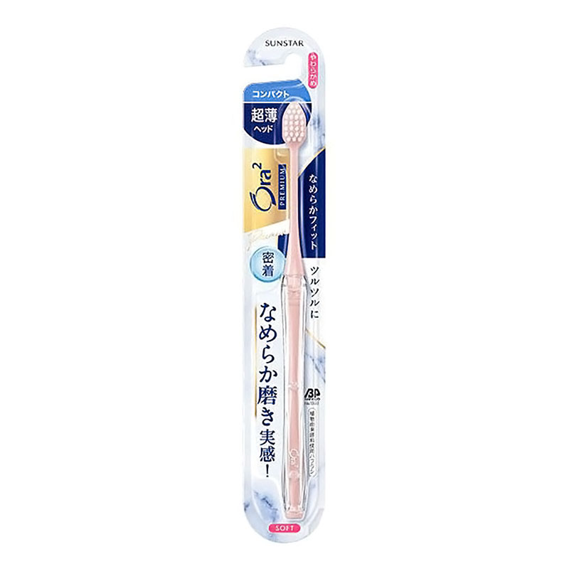オーラツー プレミアム ハブラシ なめらかフィット コンパクト やわらかめ 1本