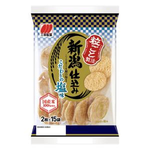 新潟仕込み 塩味 30枚
