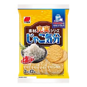 じゃこ気分 24枚入
