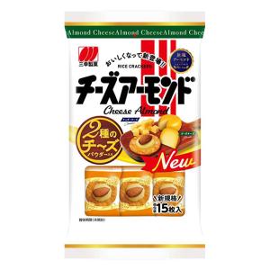 チーズアーモンド 15枚