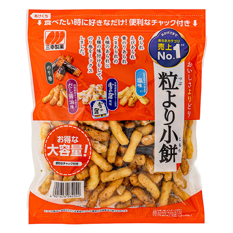チャック粒より小餅 157g