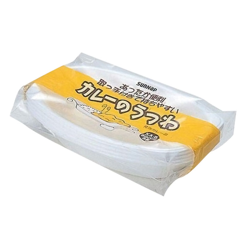 発泡カレー皿 500ml×5個入