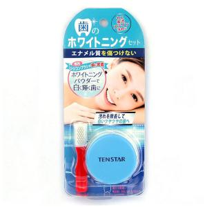 歯のホワイトニングセット 20g