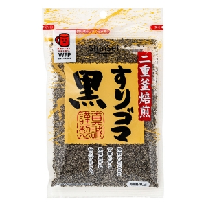 すりごま 黒 40g