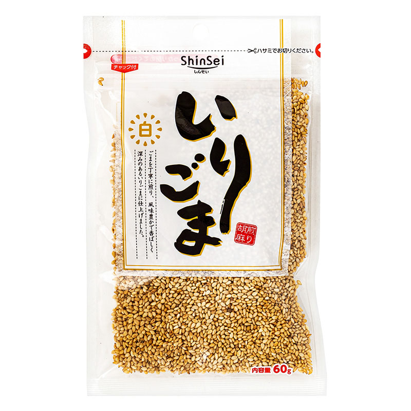 いりごま 白 60g