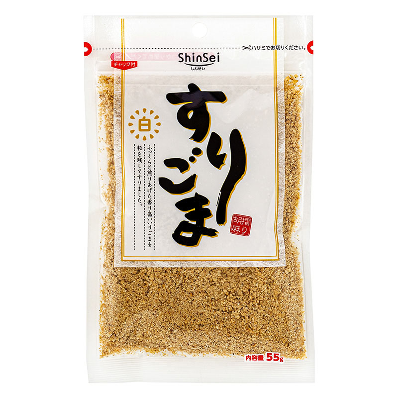 すりごま 白 55g