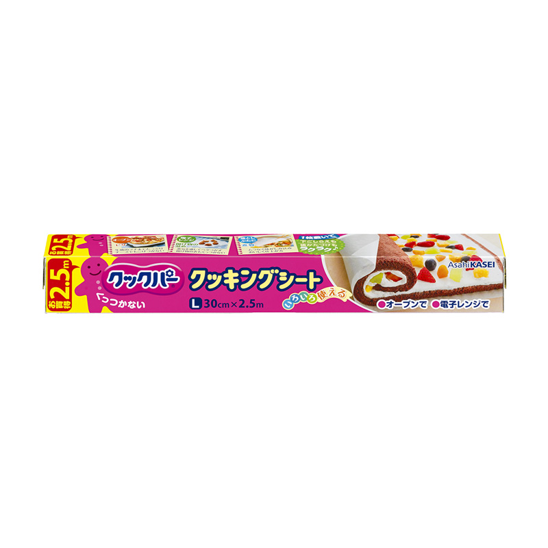 クックパー クッキングシート 30cm×250㎝