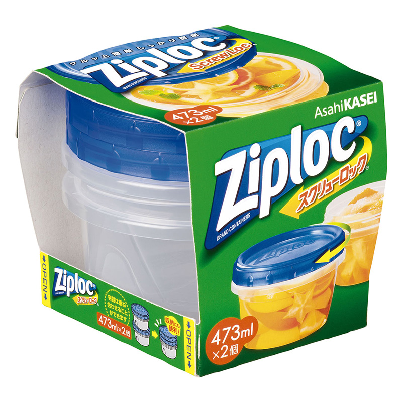 ジップロックスクリューロック 473mL 2個