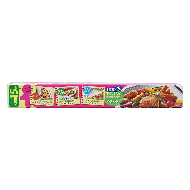 クックパー クッキングシート Lサイズお徳用 30cm×15m