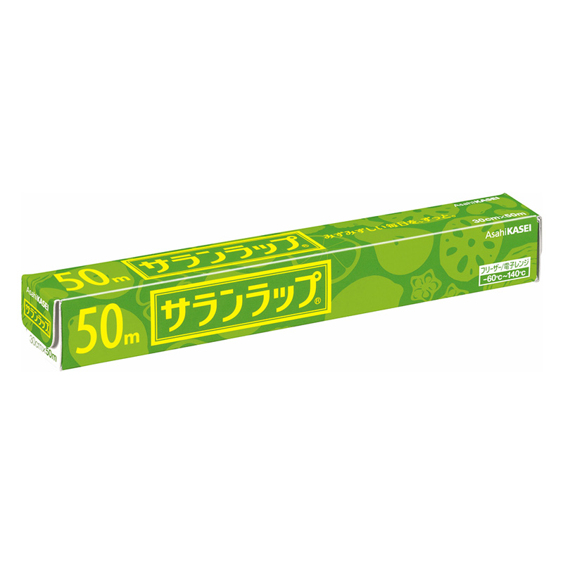 サランラップ 30cm×50m