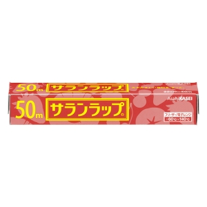 サランラップ 22cm×50m
