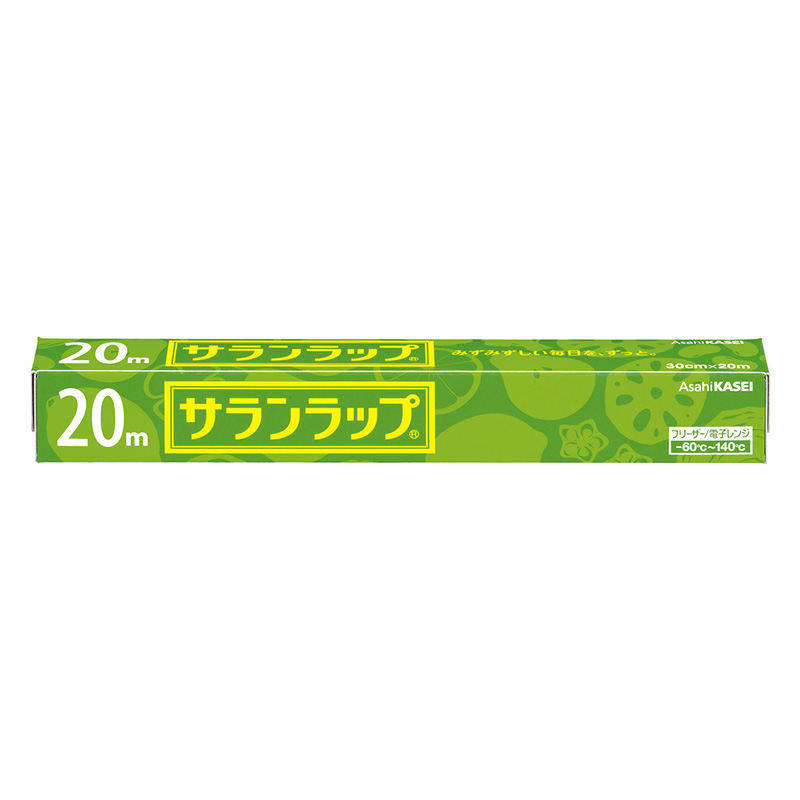 サランラップ 30cm×20m
