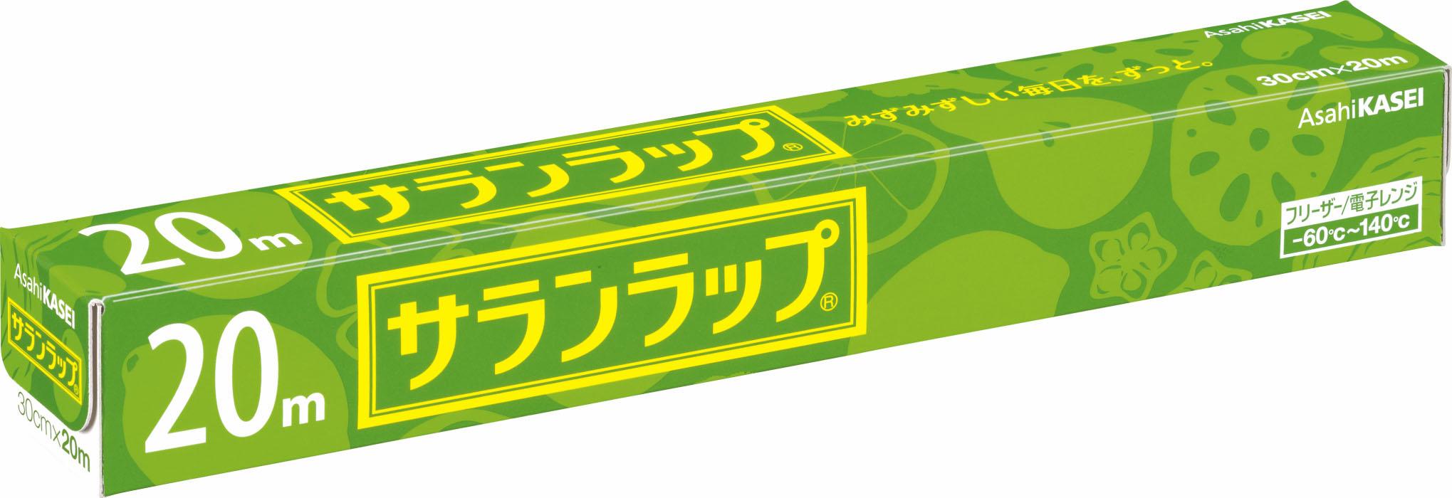 サランラップ 30cm×20m