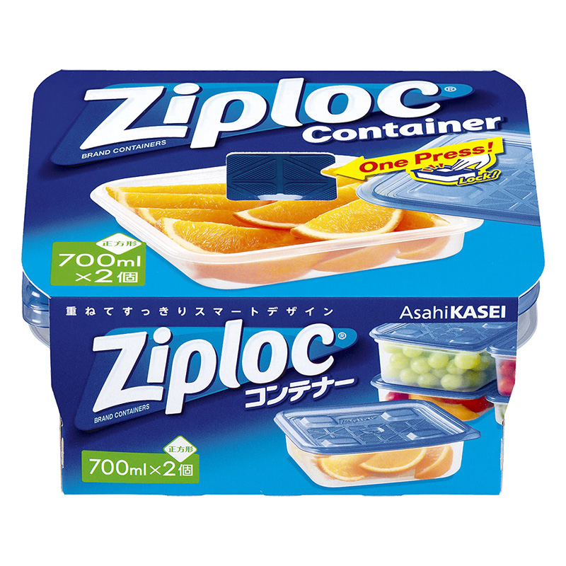 ジップロックコンテナー 正方形 700mL×2個