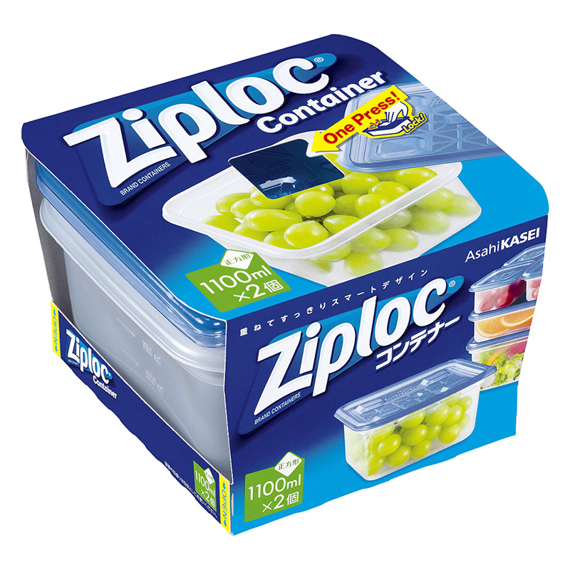 ジップロックコンテナー 正方形 1100mL×2個