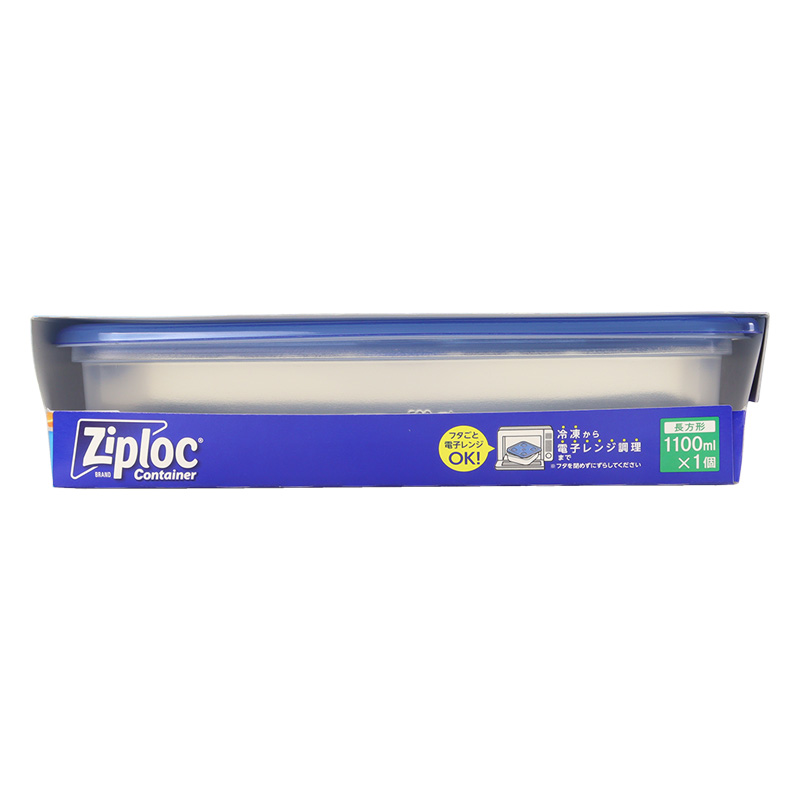 ジップロックコンテナー 長方形 1100ml 1個入