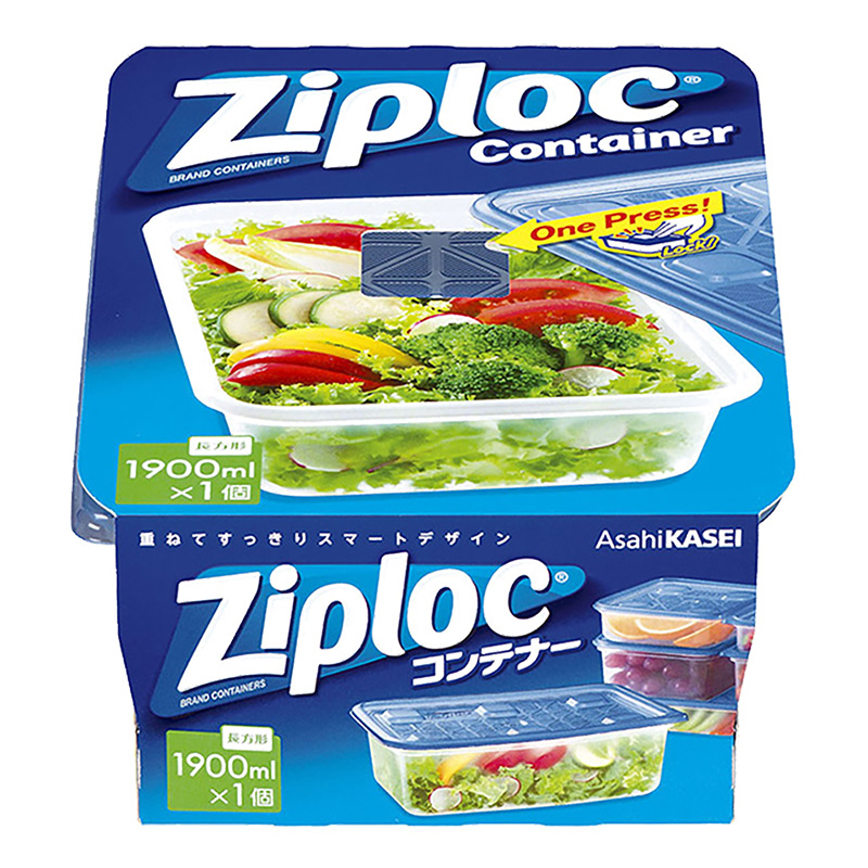 ジップロックコンテナー 長方形 1900mL×1個