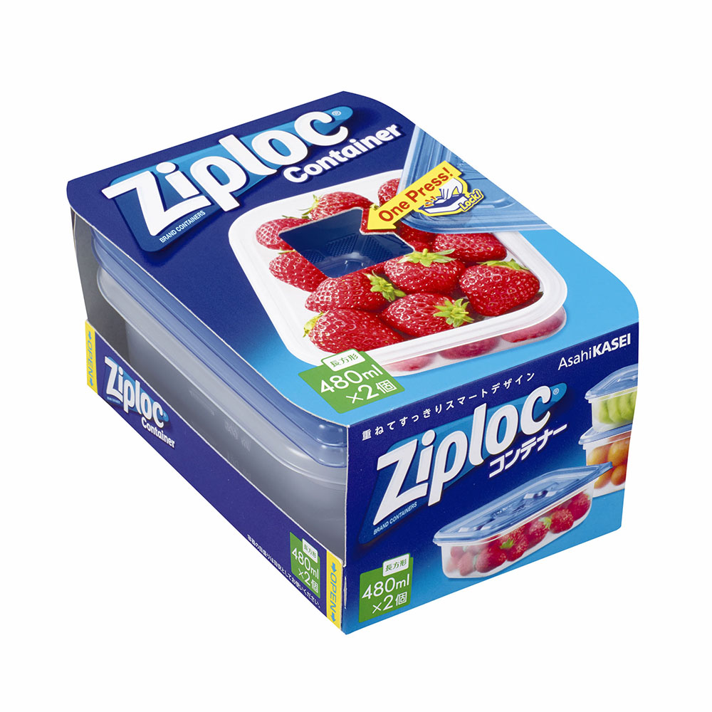 ジップロックコンテナー 長方形 480mL×2個