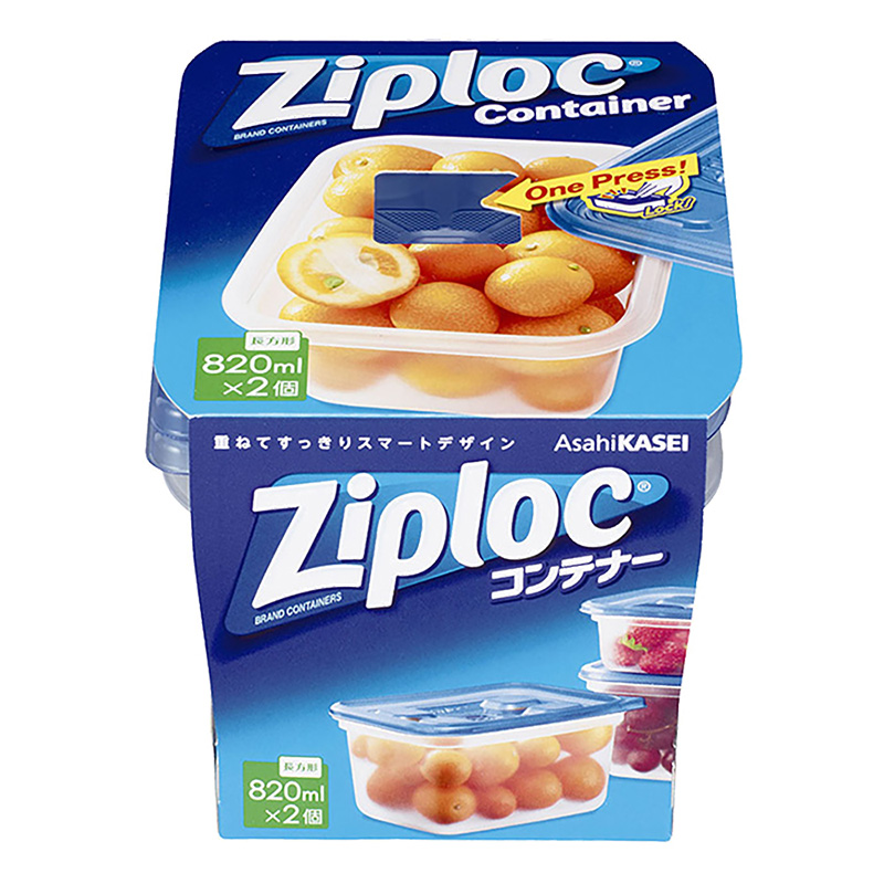 ジップロックコンテナー 長方形 820mL×2個