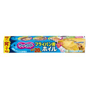 クックパー フライパン用ホイル 25cmX20m