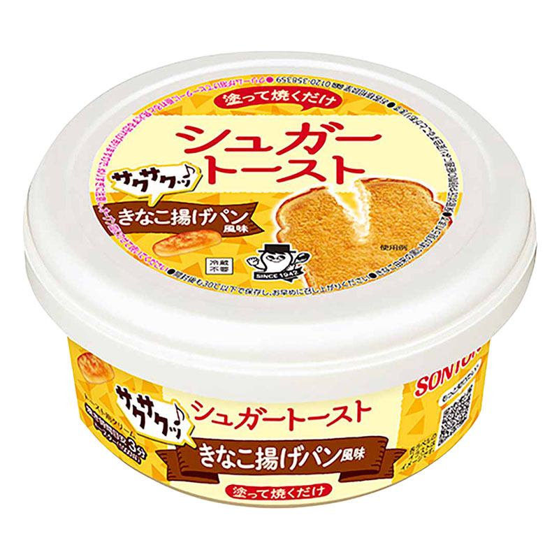 シュガートースト きなこ揚げパン風味 100g