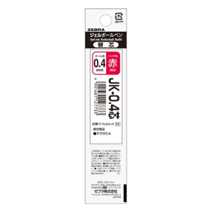 サラサ多色多機能用 JK-0.4替え芯 赤