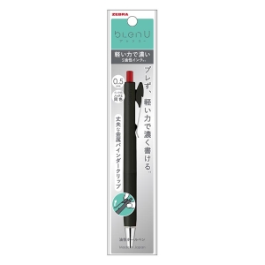 ブレンユー 油性ボールペン 0.5mm 赤