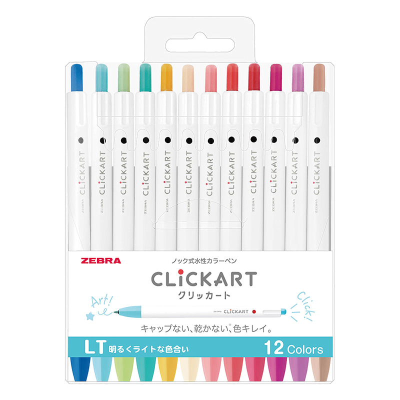 クリッカート 12C LT