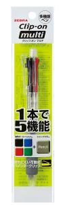クリップオンM 透明