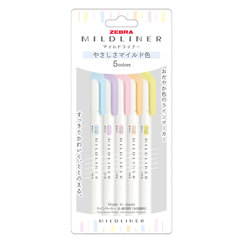 マイルドライナー やさしさマイルド 5色セット