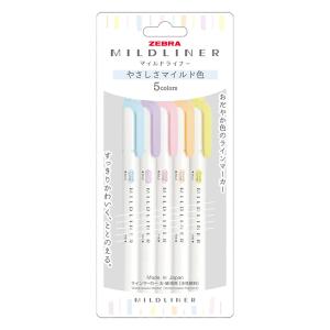 マイルドライナー やさしさマイルド 5色セット
