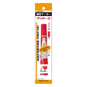ハイマッキー F 赤 1本入