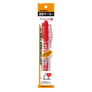 マッキー 極細 F 赤 1本入
