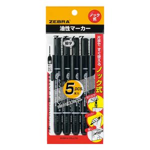 マッキーノック 細字 黒 5本入