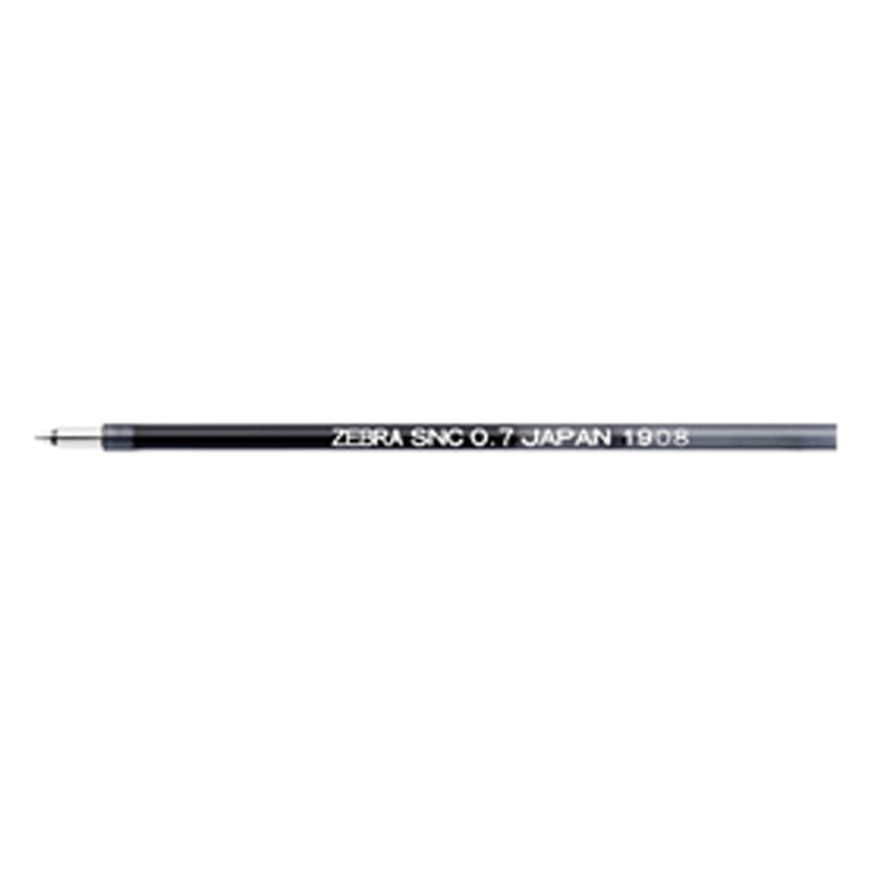エマルジョンボールペン 替芯 0.7mm 黒