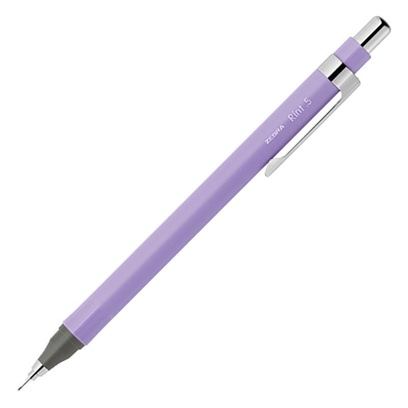 リント シャープペンシル 0.5mm リントラベンダー P-MA130-RLV