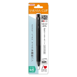 サラサクリップ 2色ジェルボールペン(黒・赤)0.4mm+シャープ0.5mm ブラック