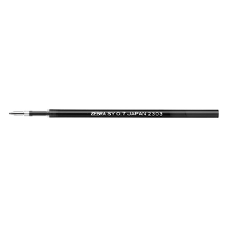 SY-0.7芯 黒 1本入