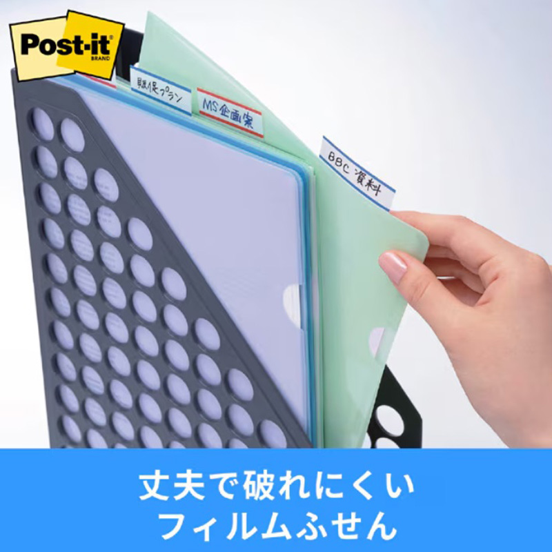 インデックス 記入用 レッド レッド