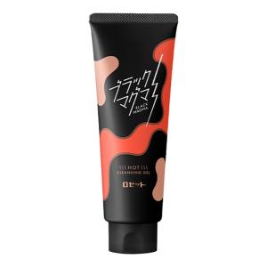 ブラックマグマ ホットクレンジングジェル 180g