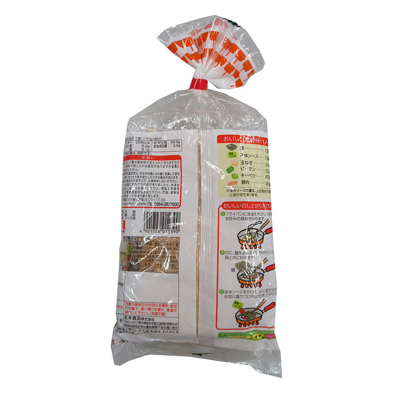 五木食品 3食入焼そば 510g